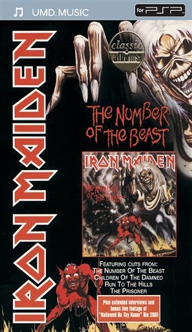 s*a様 IRON MAIDEN/ THE NUMBER OF THE BEAS The Number of the Beast - Wikipedia